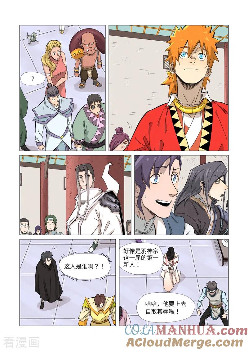 2.jpg