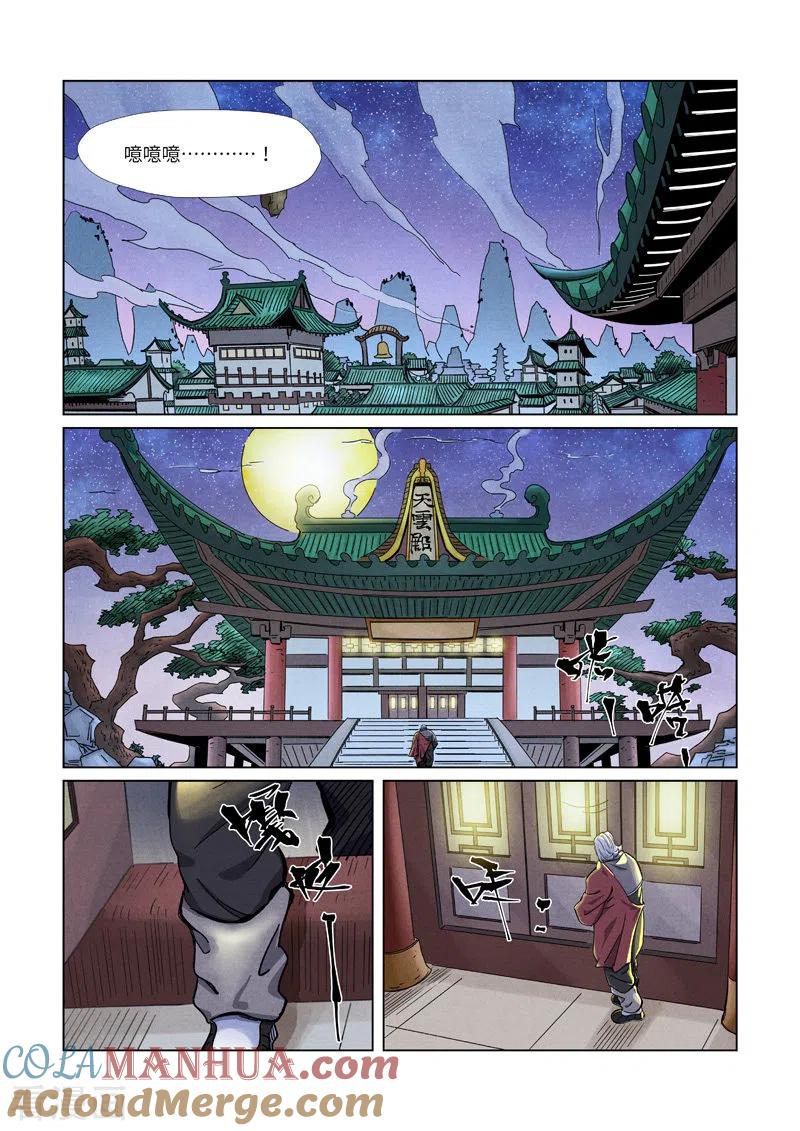 6.jpg