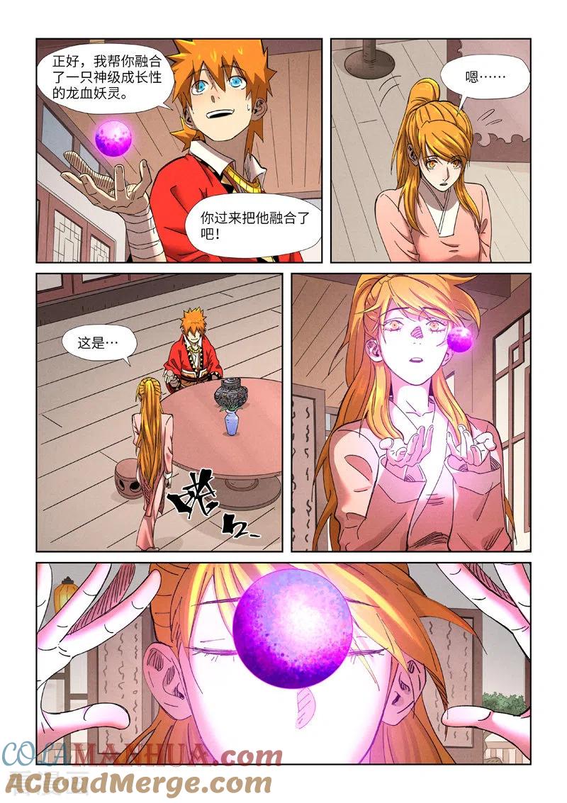 4.jpg