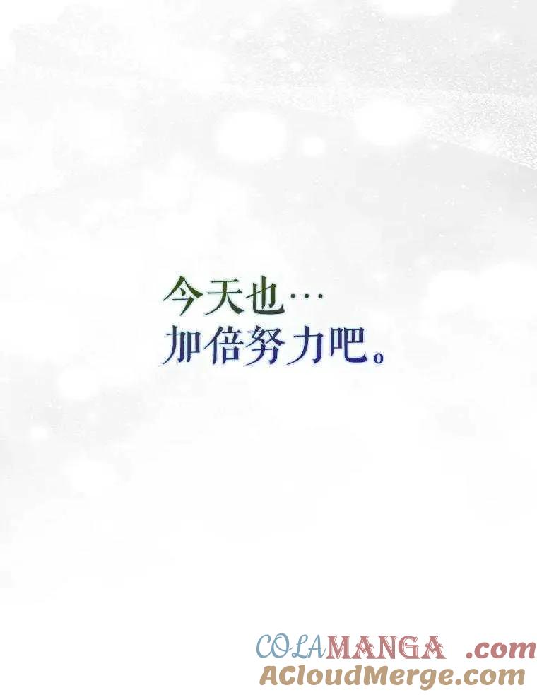 97.jpg
