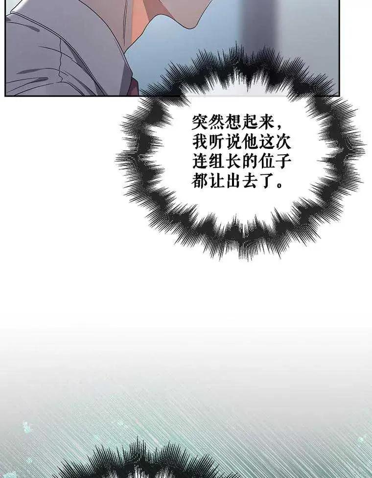 78.jpg