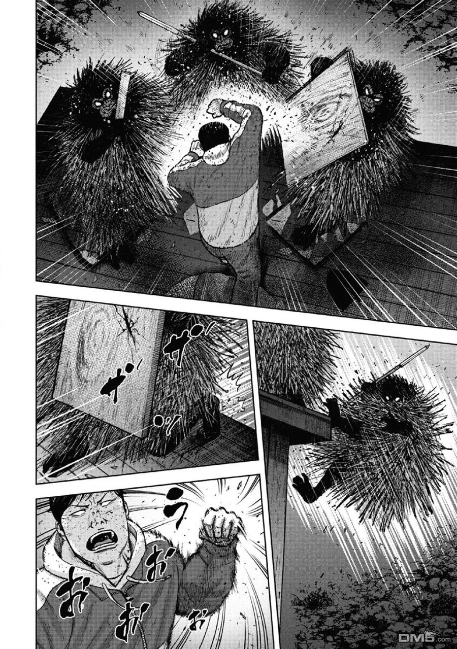 第59话死亡馆（4）-Monkey Peak-志名坂高次/粂田晃宏（第2张）