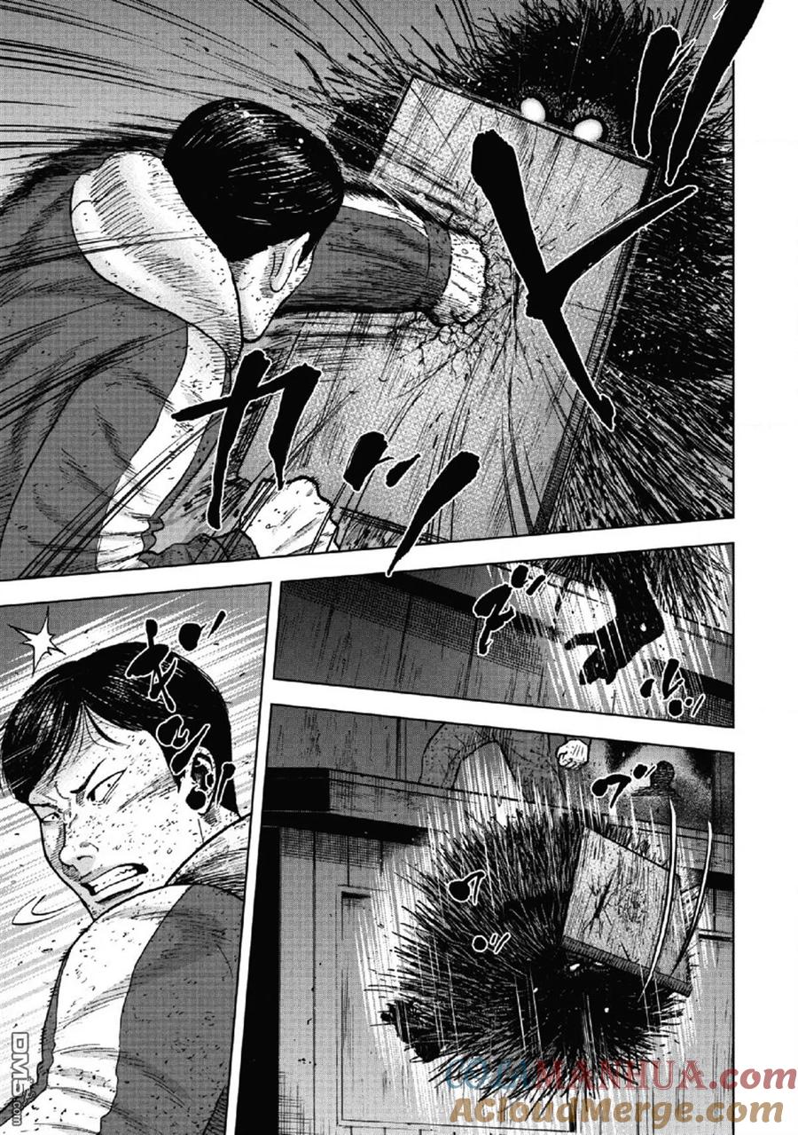 第59话死亡馆（4）-Monkey Peak-志名坂高次/粂田晃宏（第3张）