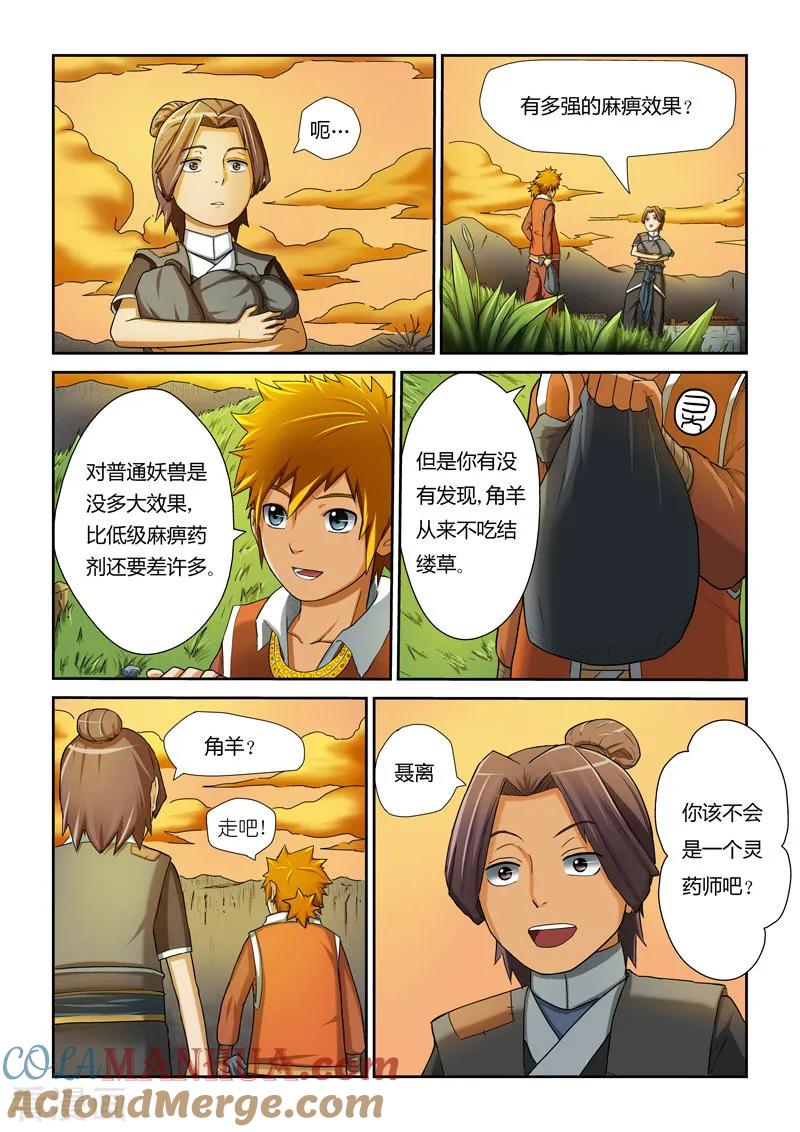 15.jpg