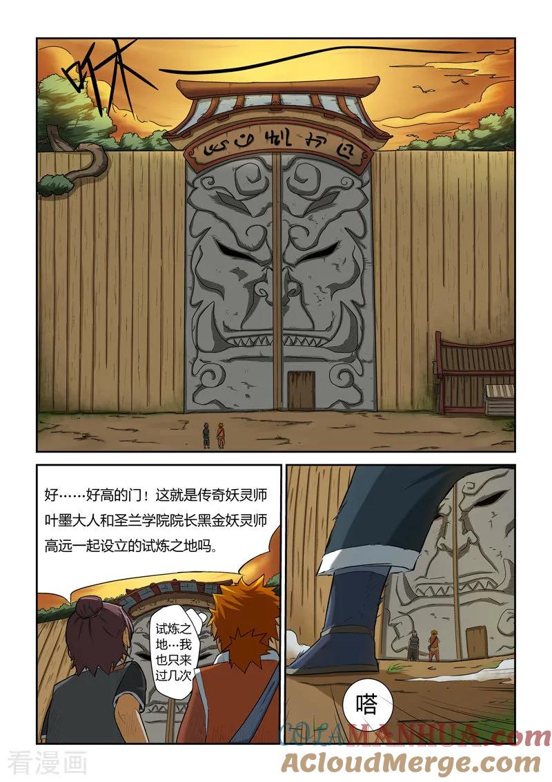 17.jpg