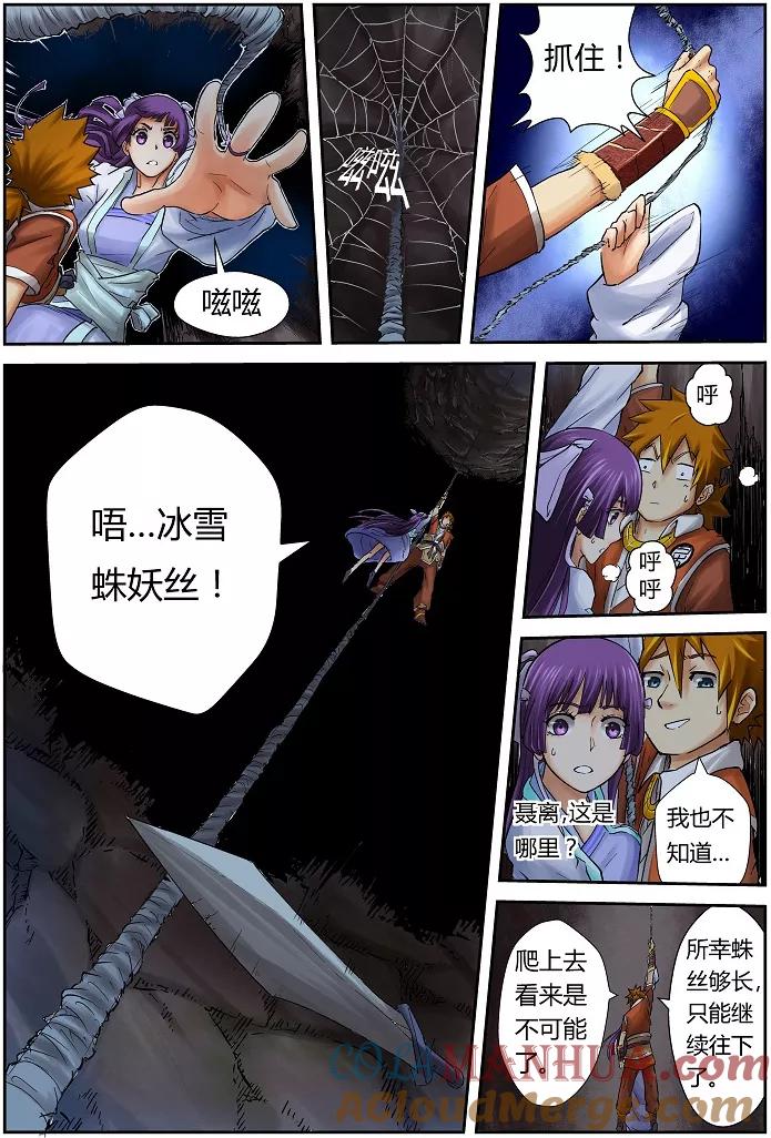 8.jpg