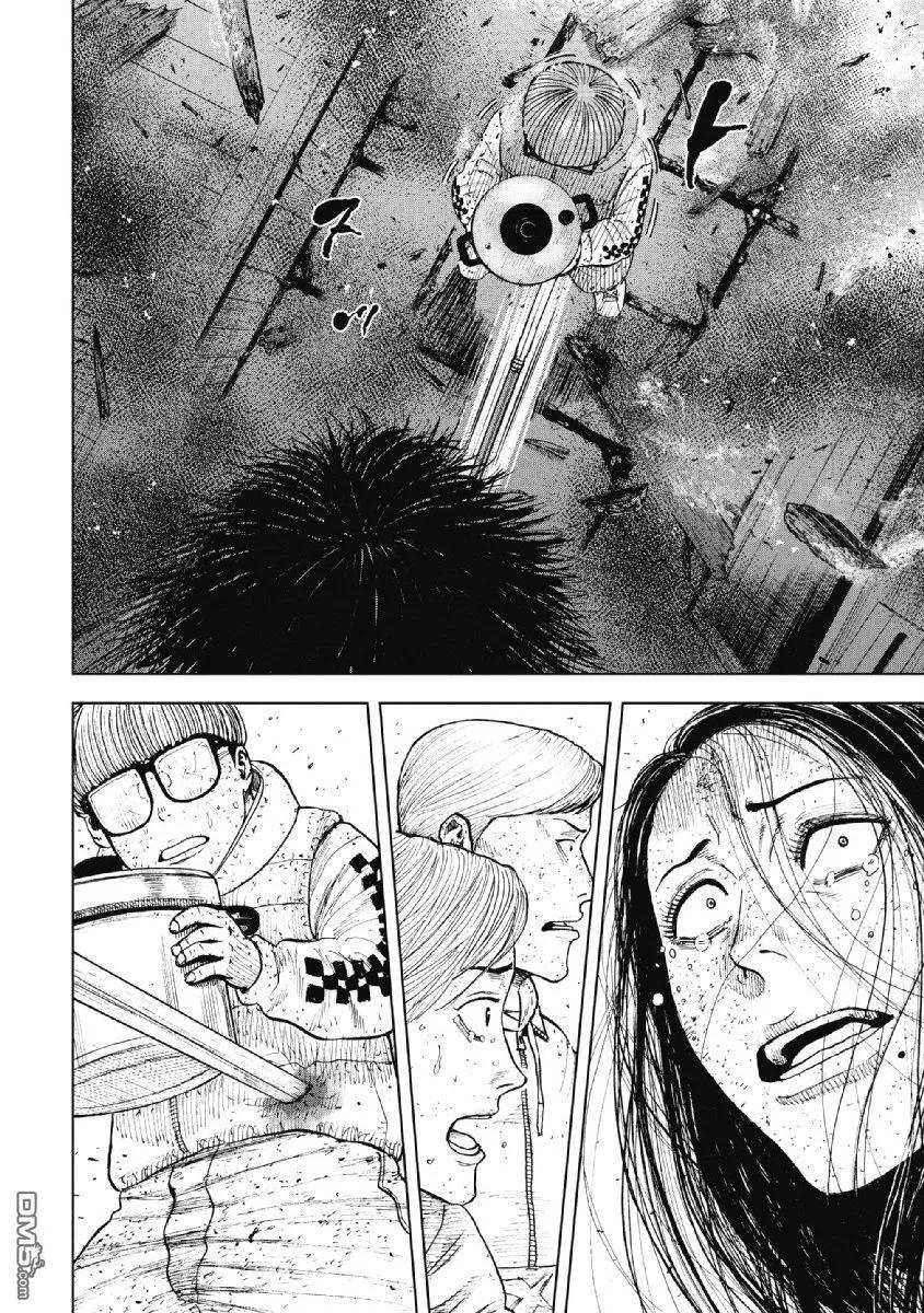 第60话燃烧的休息室-Monkey Peak-志名坂高次/粂田晃宏（第6张）