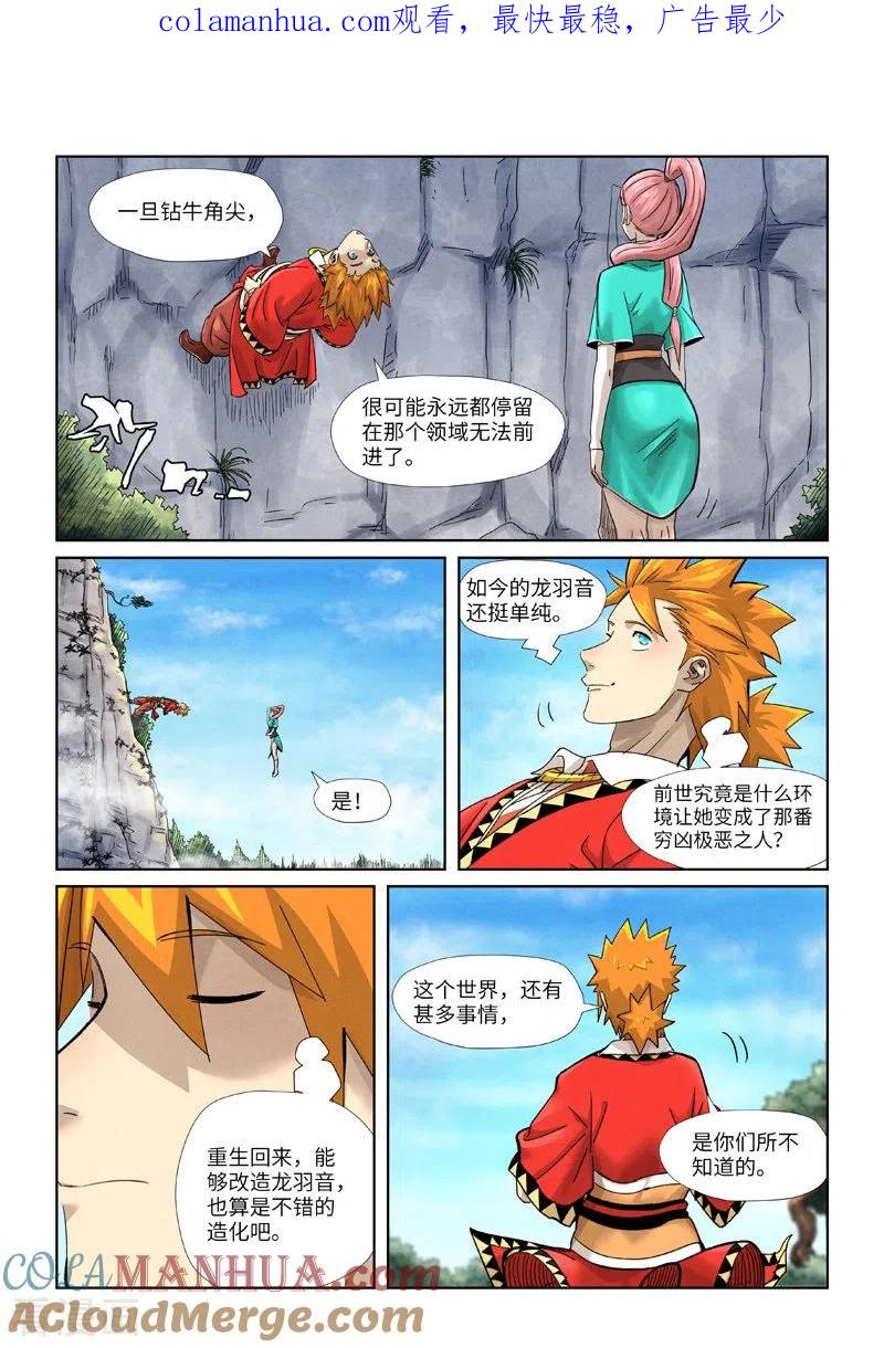 1.jpg