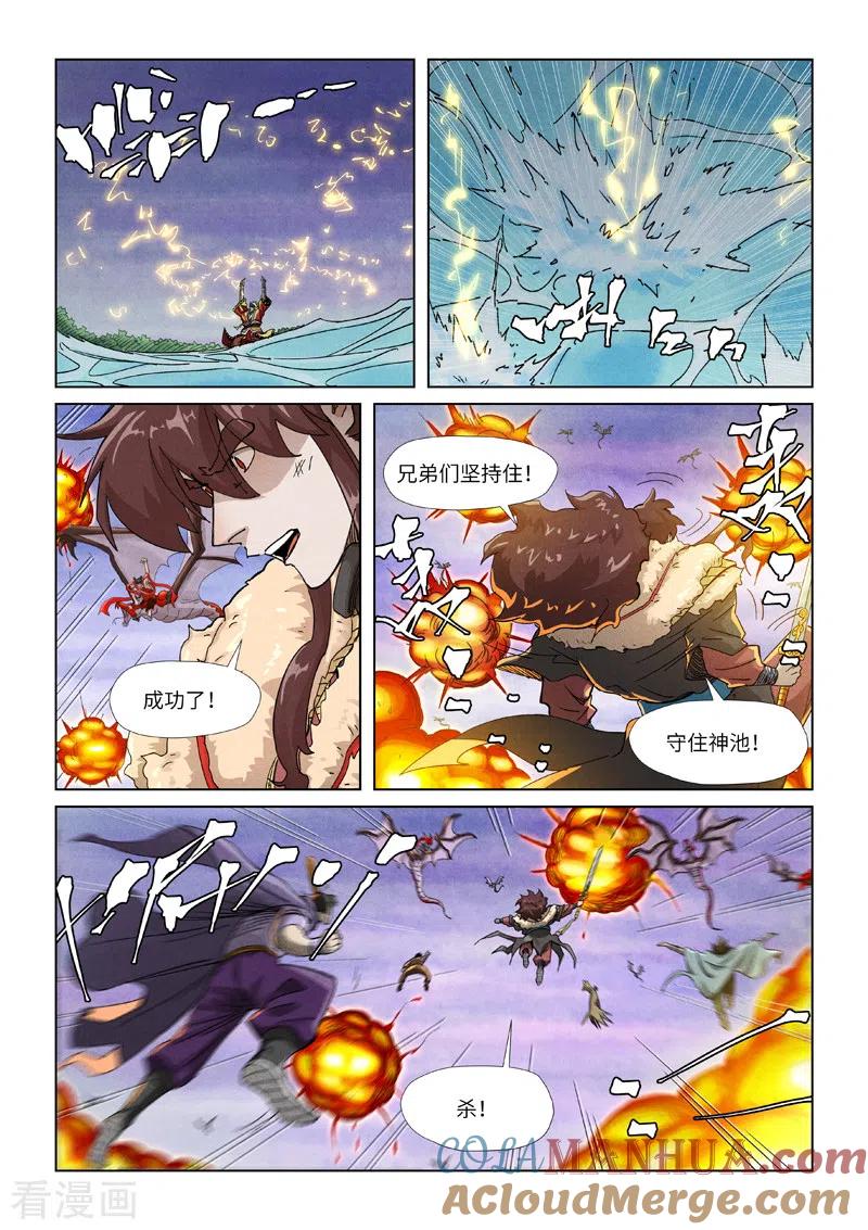 8.jpg