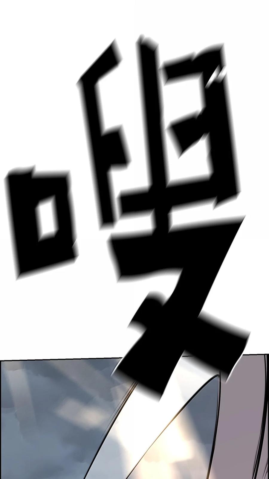 87.jpg
