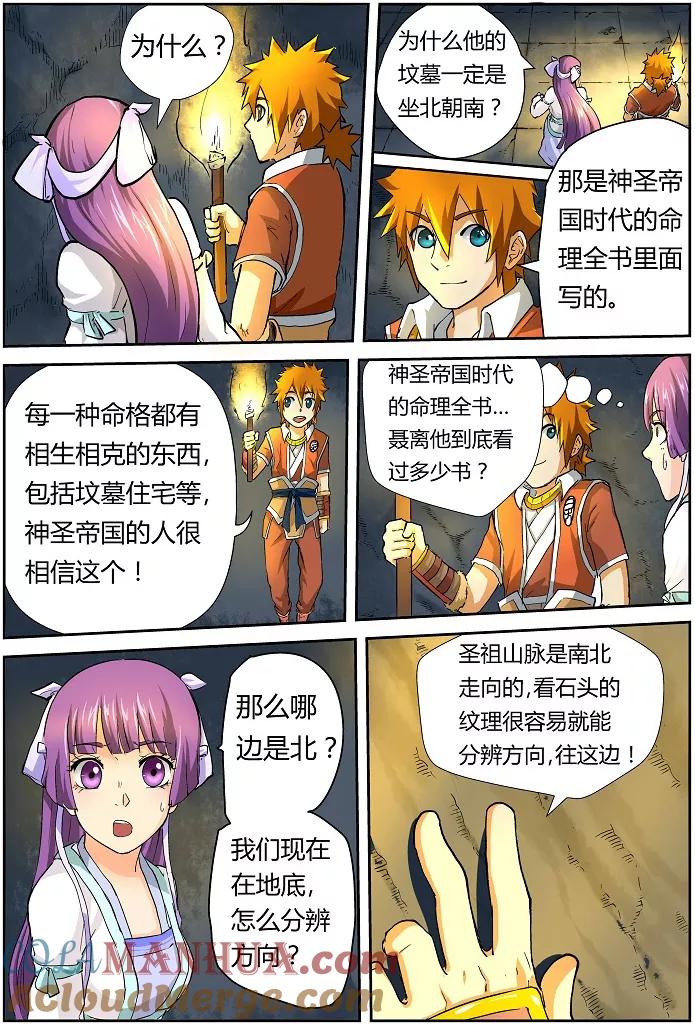 7.jpg