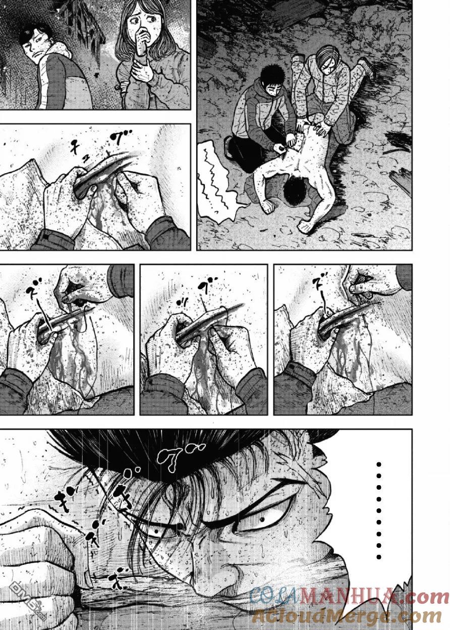 第61话绝望与希望-Monkey Peak-志名坂高次/粂田晃宏（第17张）