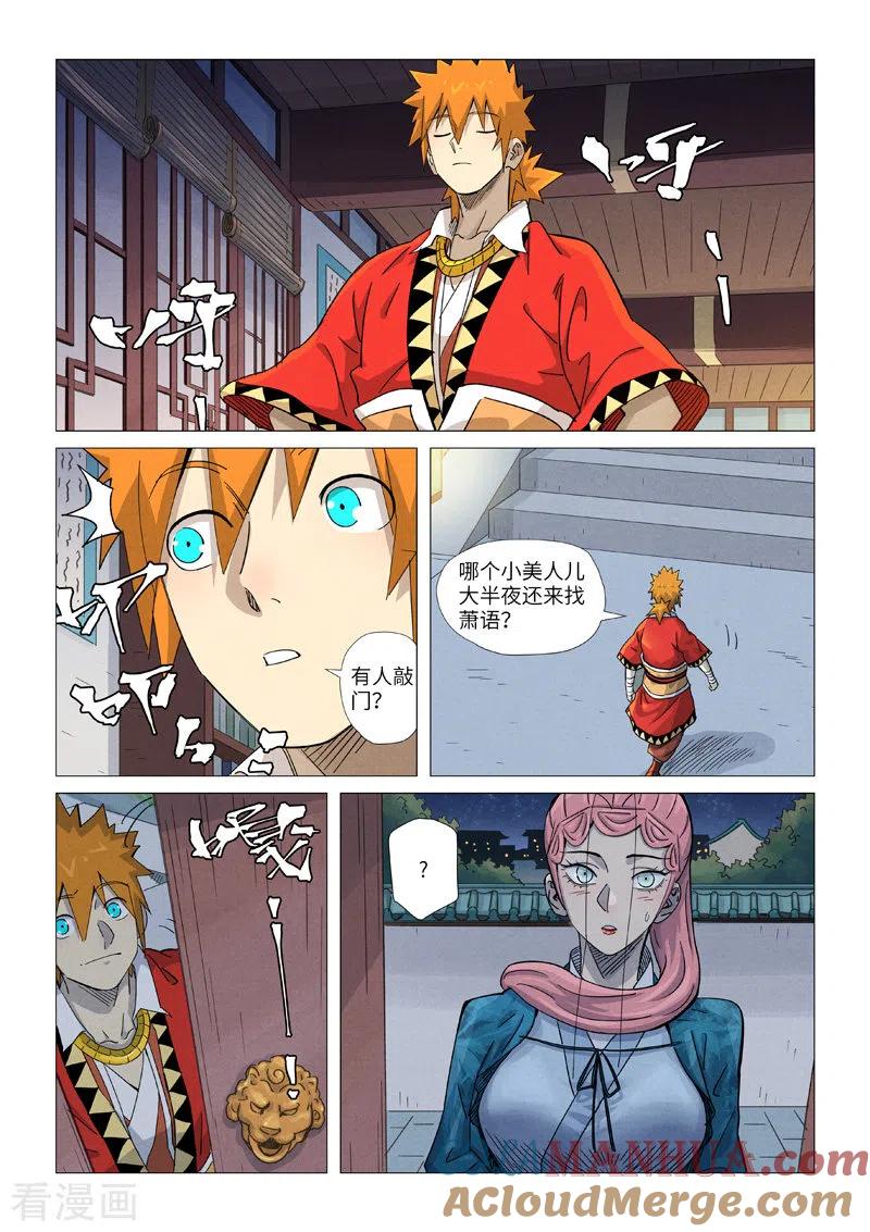 7.jpg