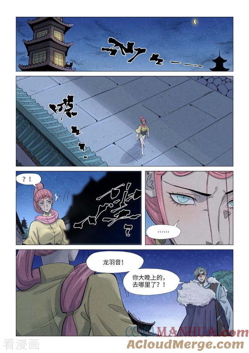 6.jpg