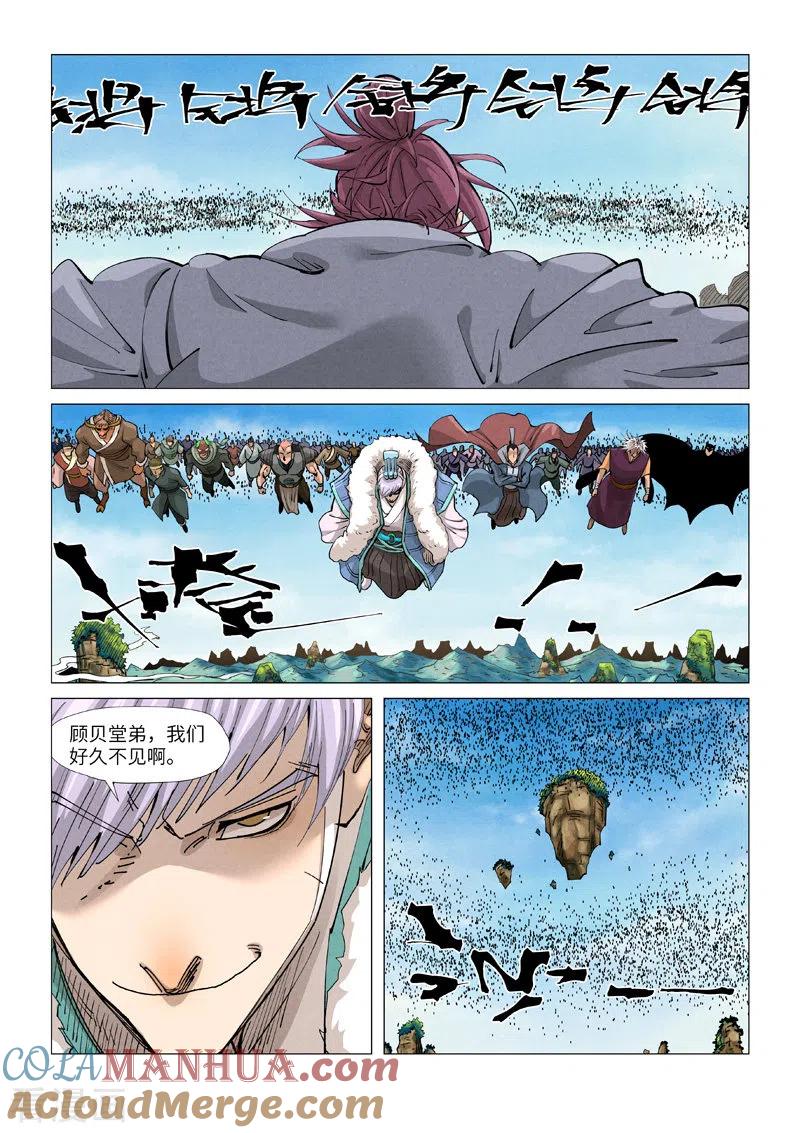 7.jpg