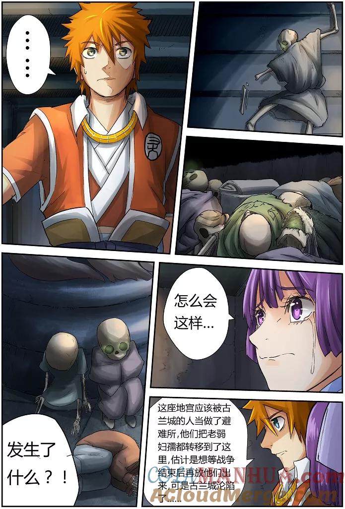 7.jpg