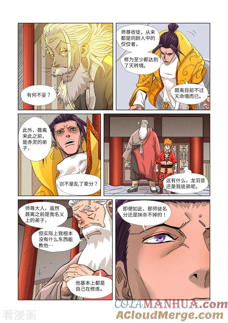 8.jpg