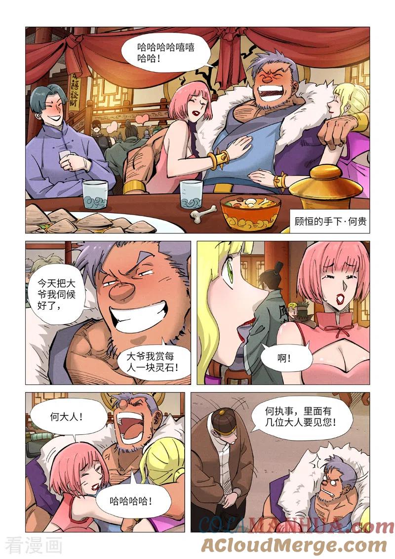 4.jpg
