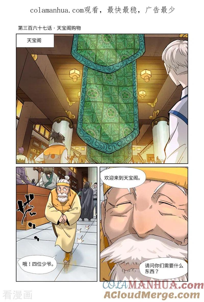 1.jpg