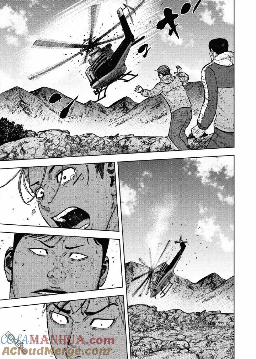第63话第六天（2）-Monkey Peak-志名坂高次/粂田晃宏（第3张）