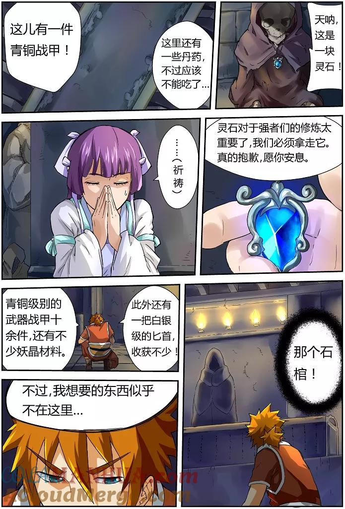 2.jpg