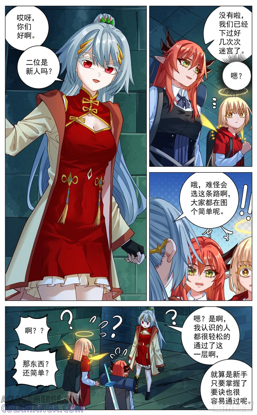 5.jpg