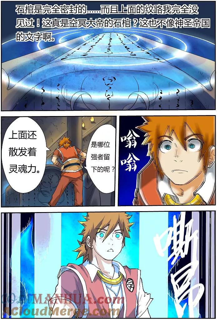 6.jpg