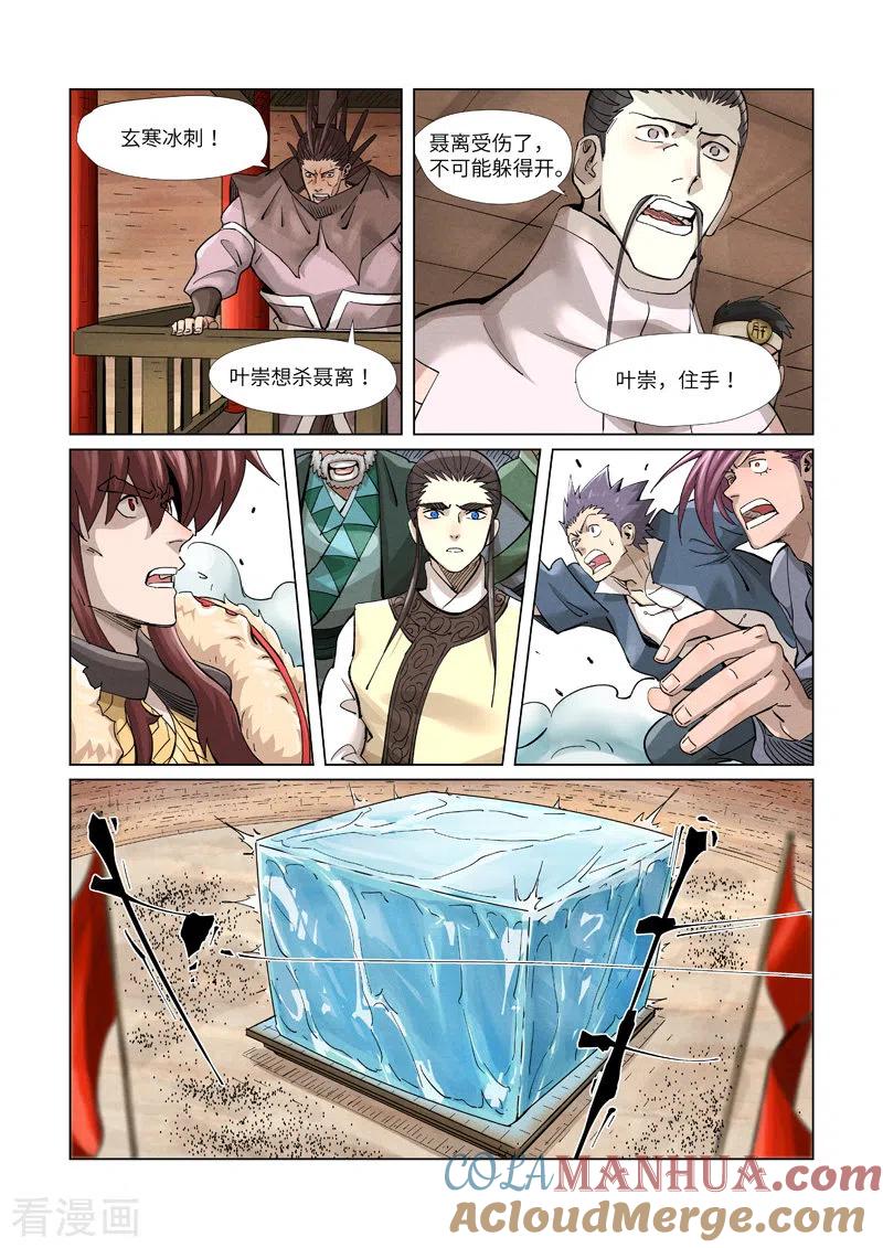 7.jpg