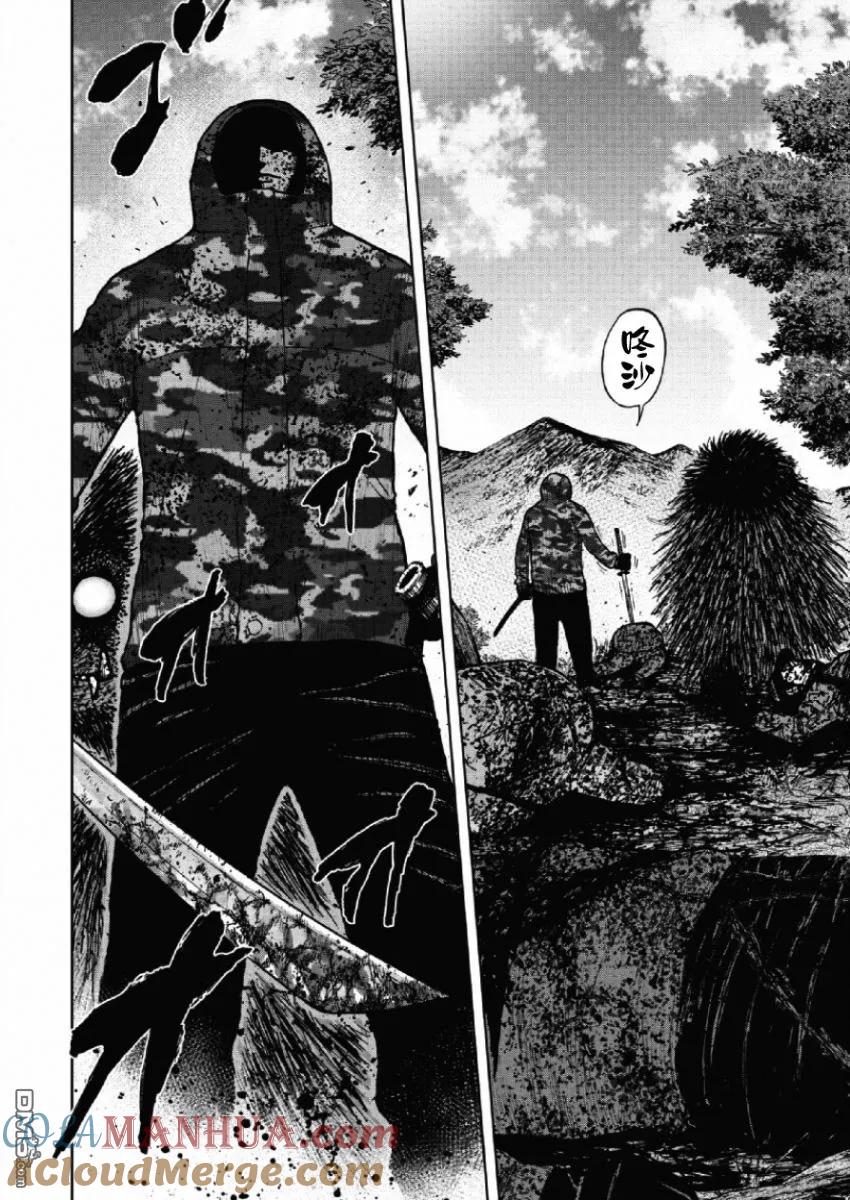 第64话第六天（3）-Monkey Peak-志名坂高次/粂田晃宏（第15张）