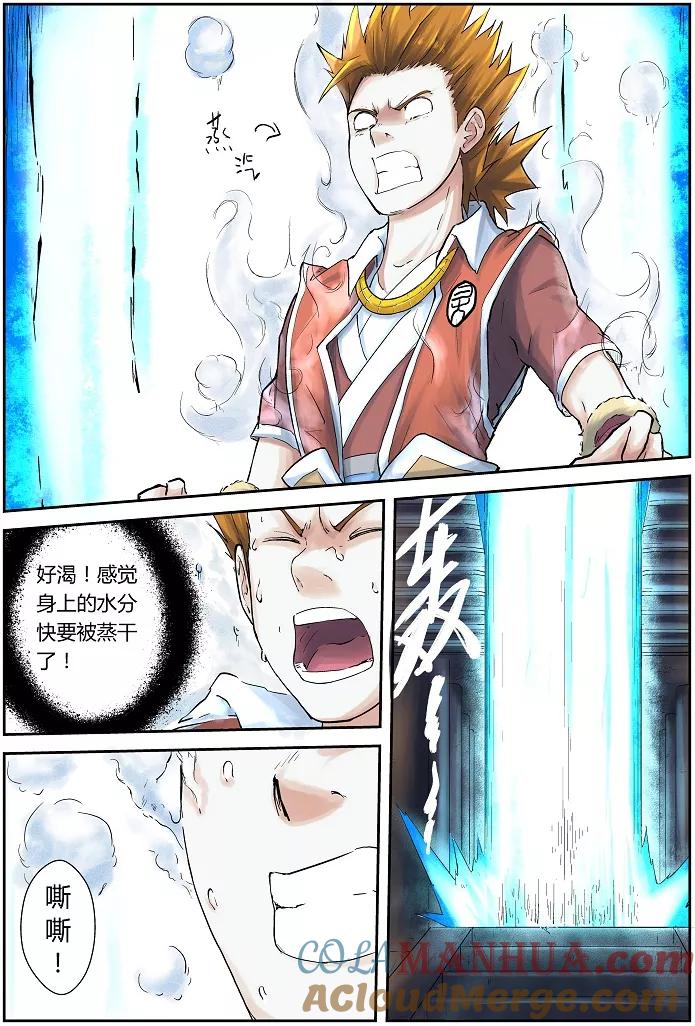 2.jpg
