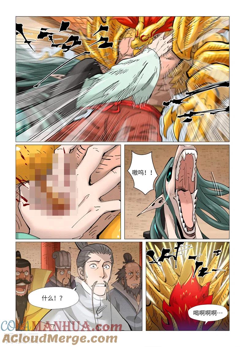 6.jpg