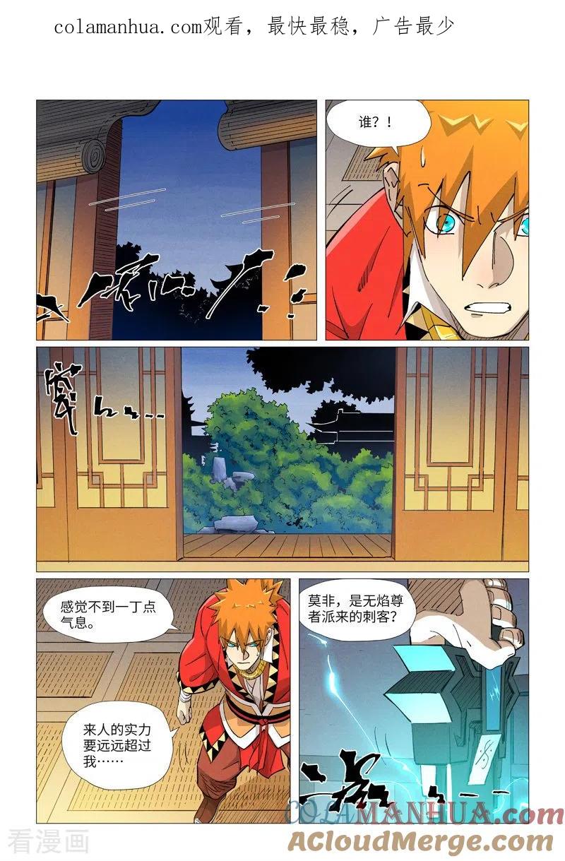 1.jpg