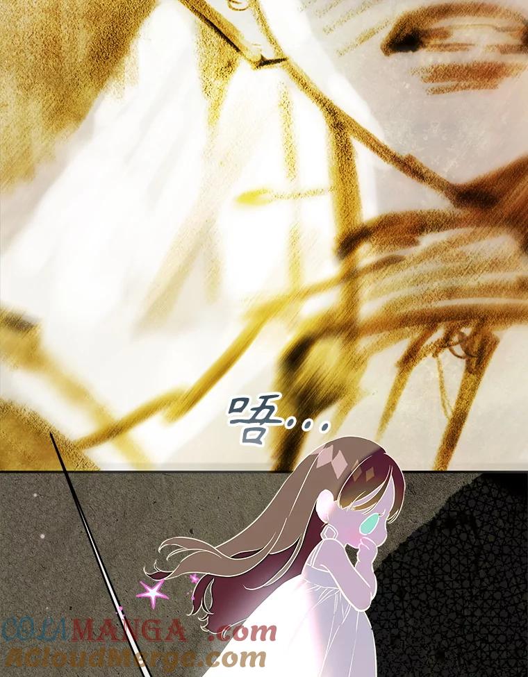 81.jpg