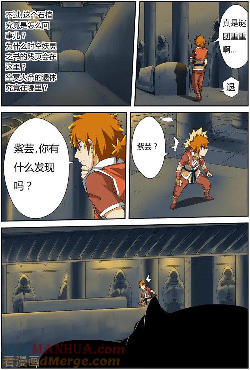 3.jpg