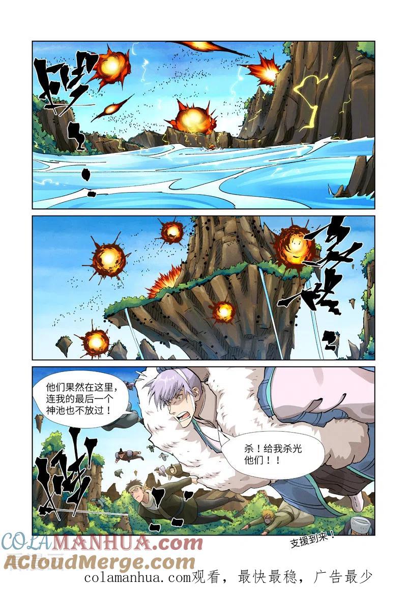 9.jpg
