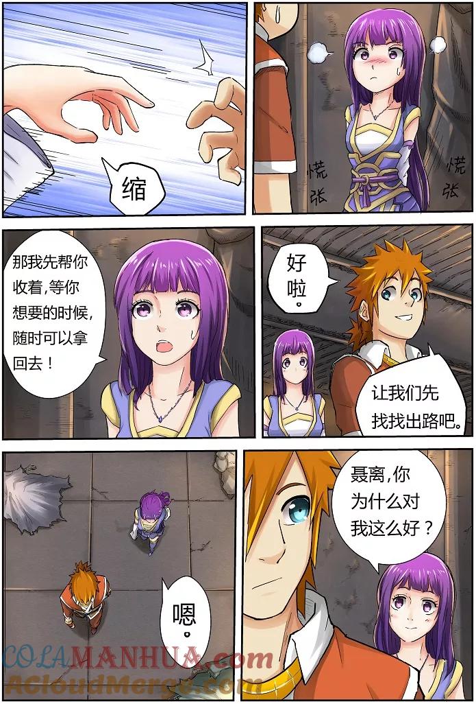 6.jpg