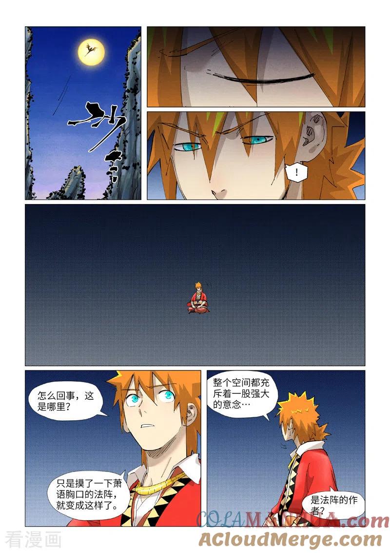 3.jpg
