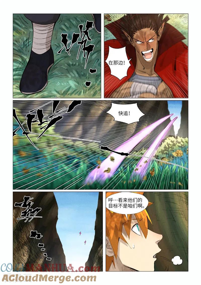 5.jpg