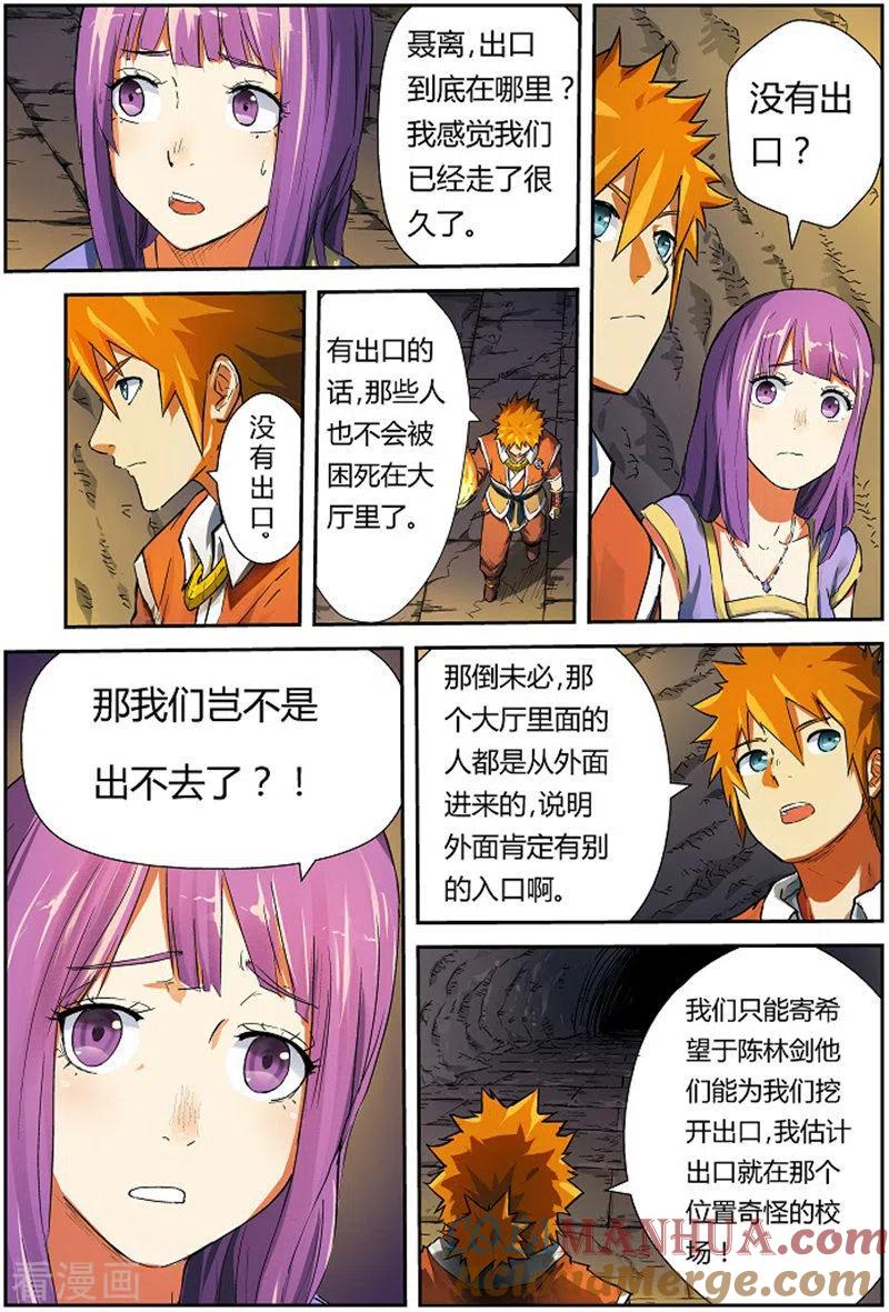 6.jpg