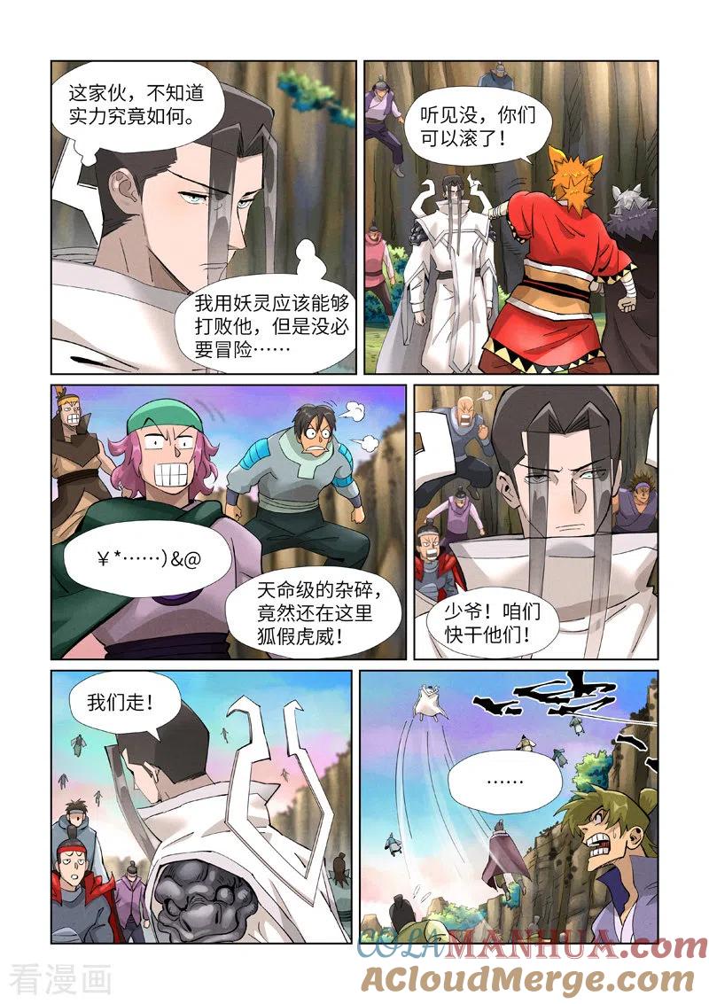 7.jpg