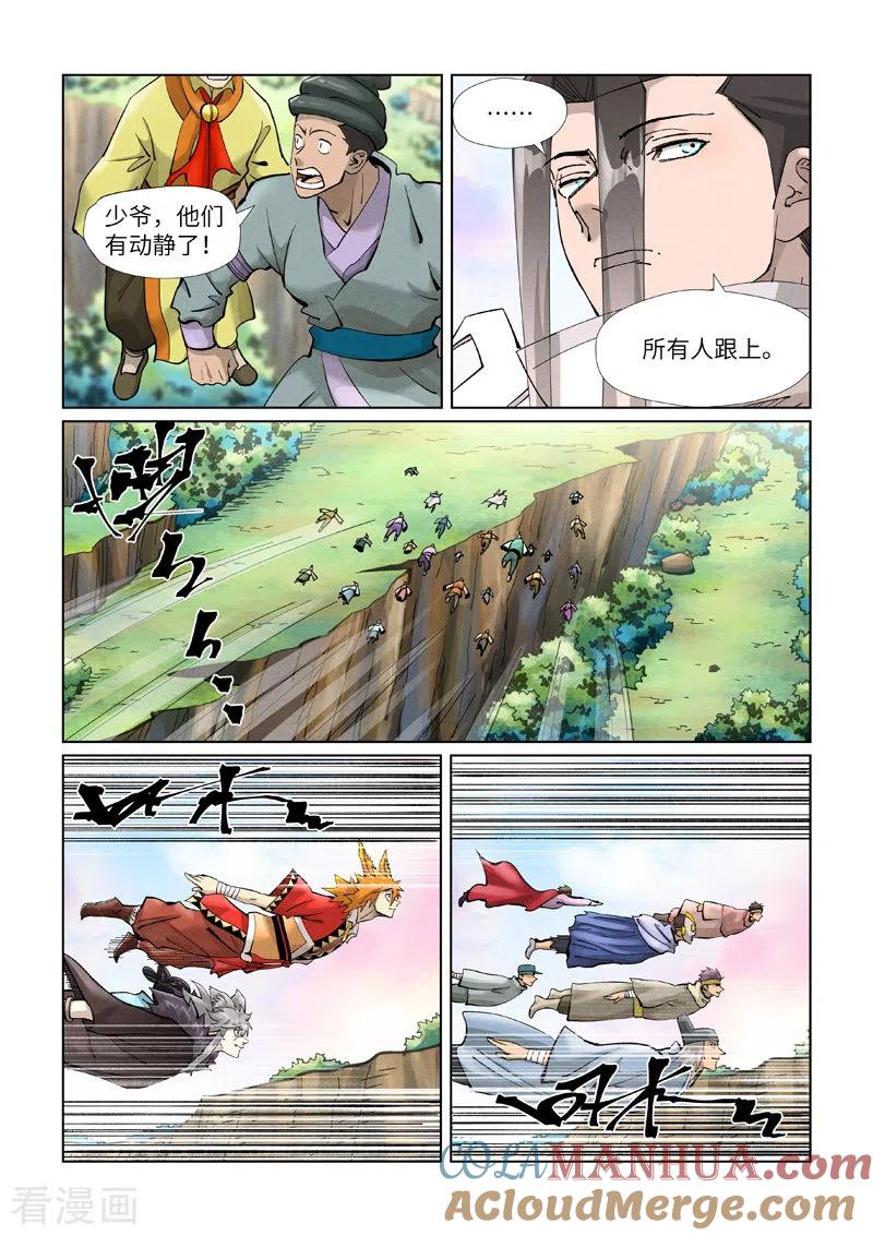 7.jpg