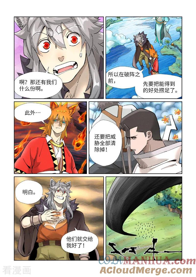 5.jpg