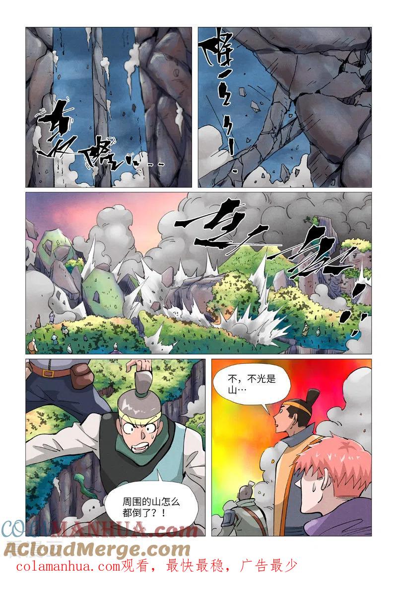10.jpg