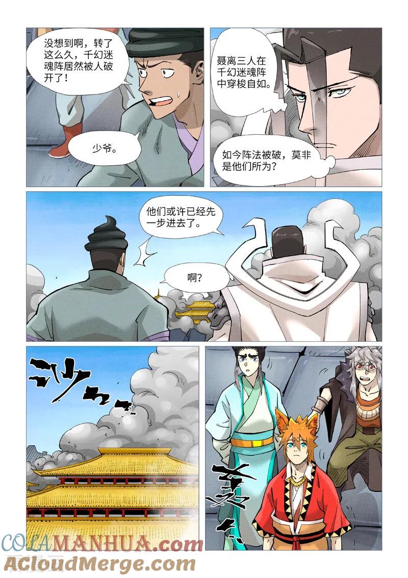 5.jpg