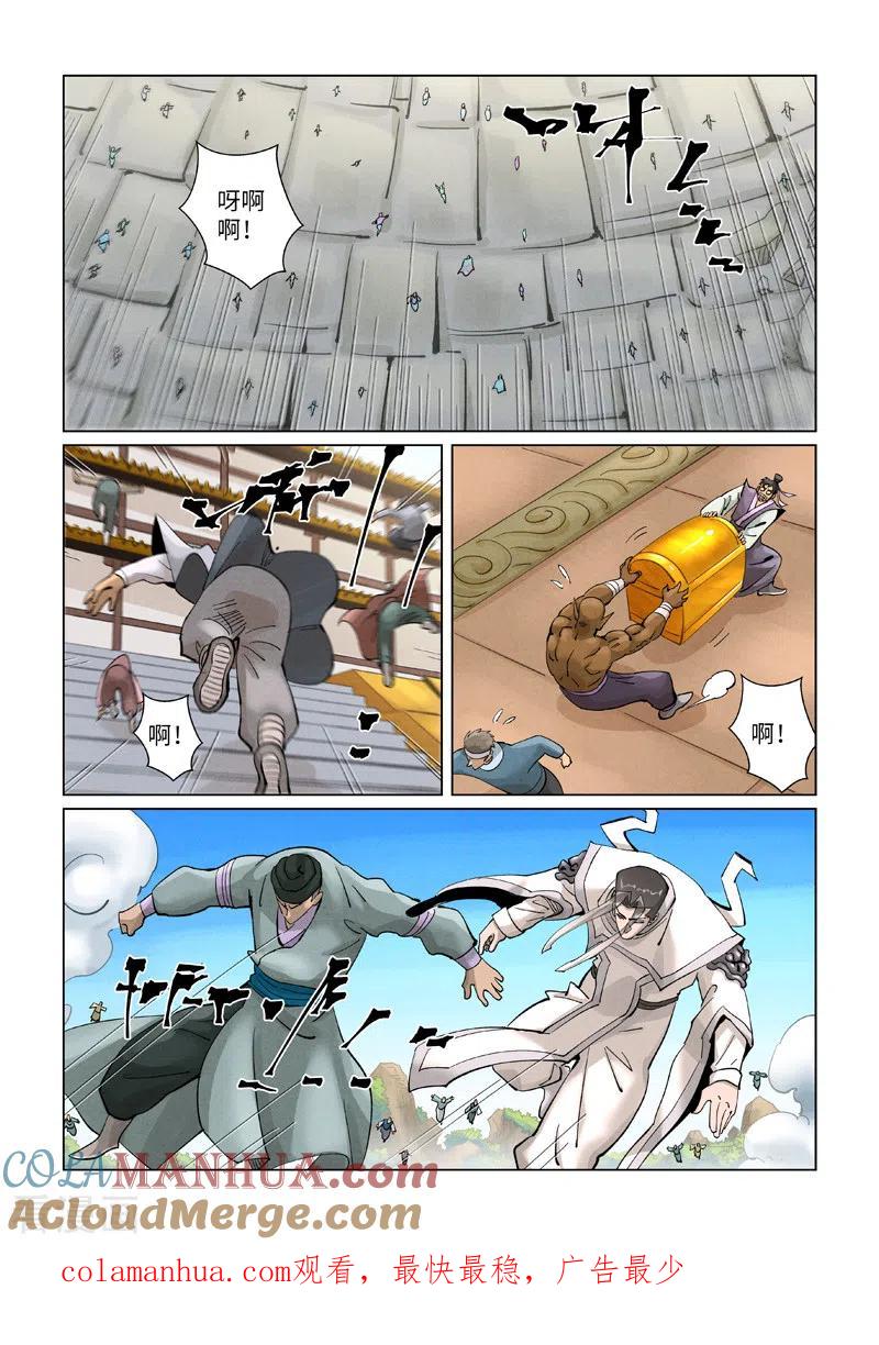 9.jpg