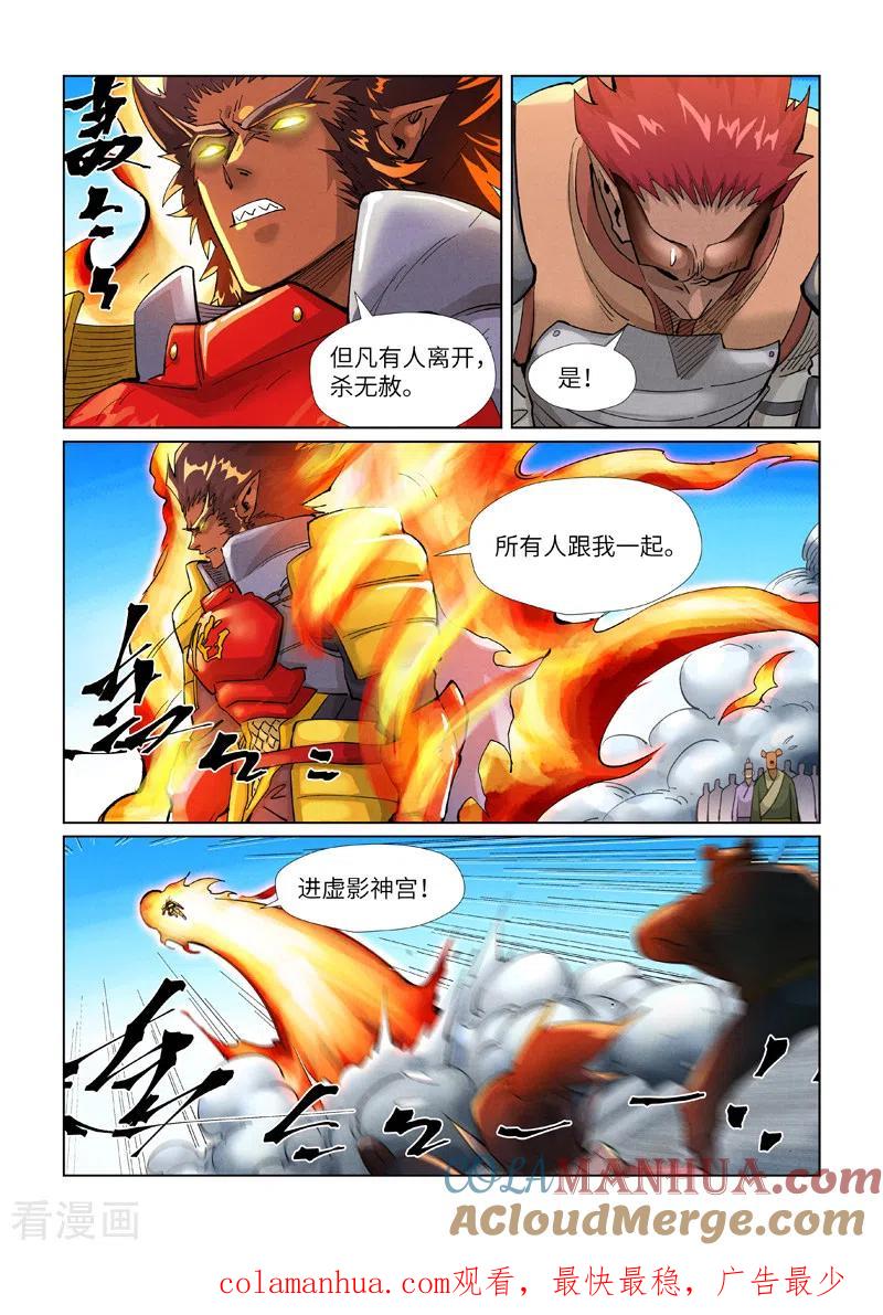 9.jpg