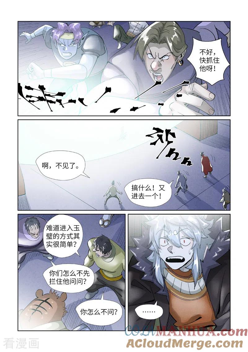 3.jpg