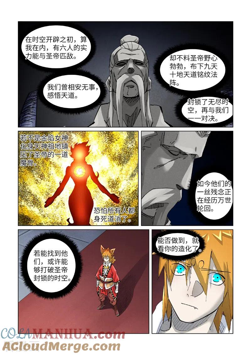 9.jpg