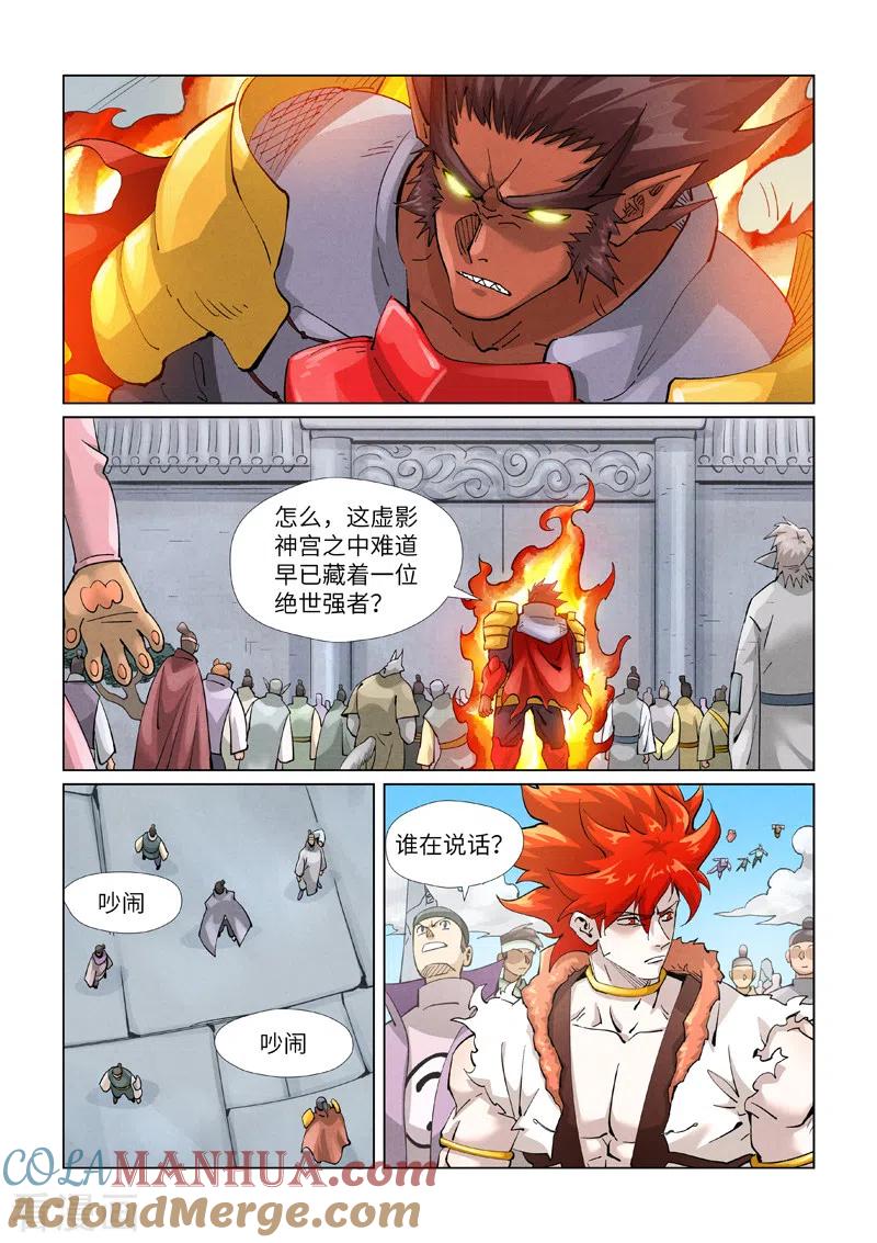 6.jpg