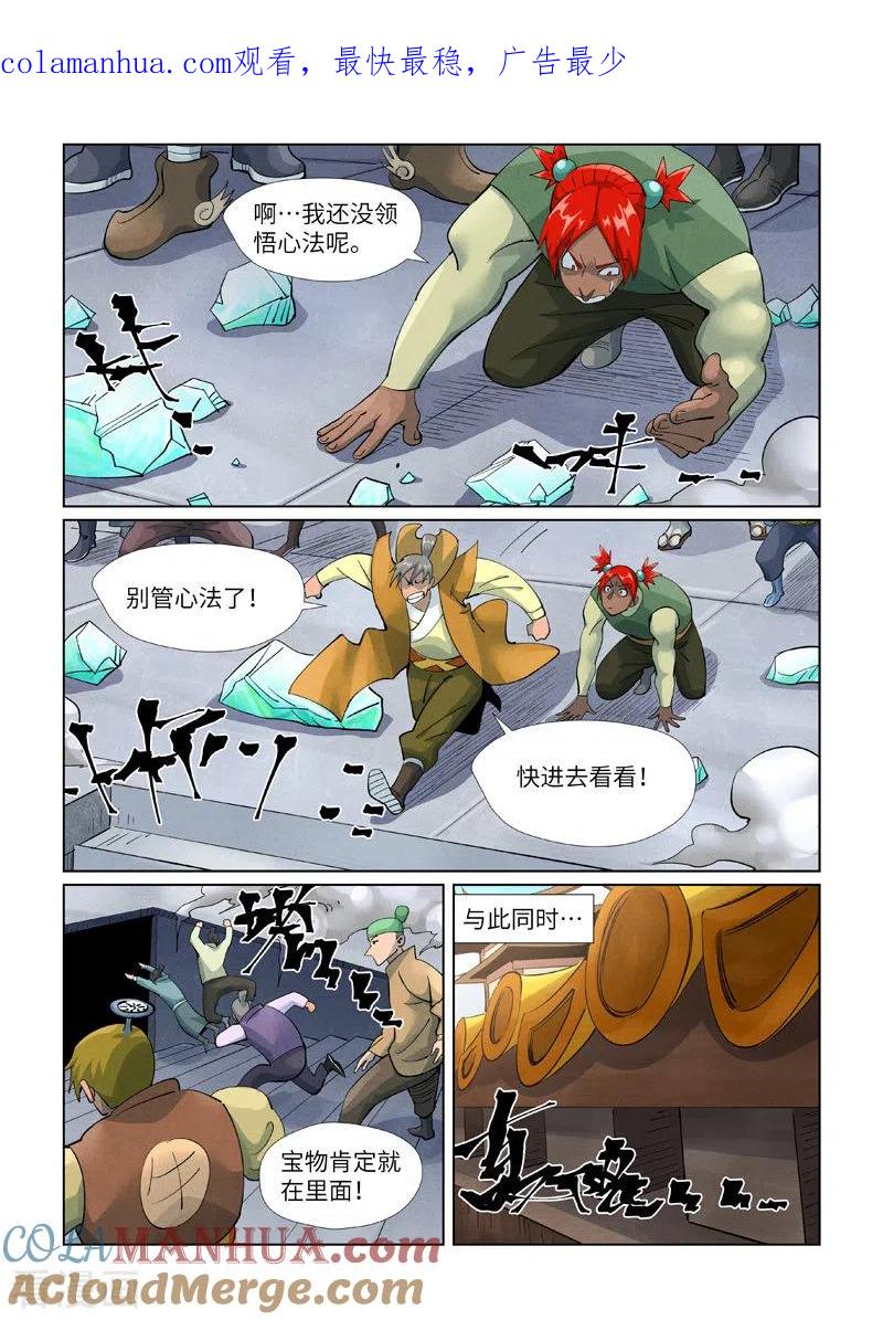 1.jpg